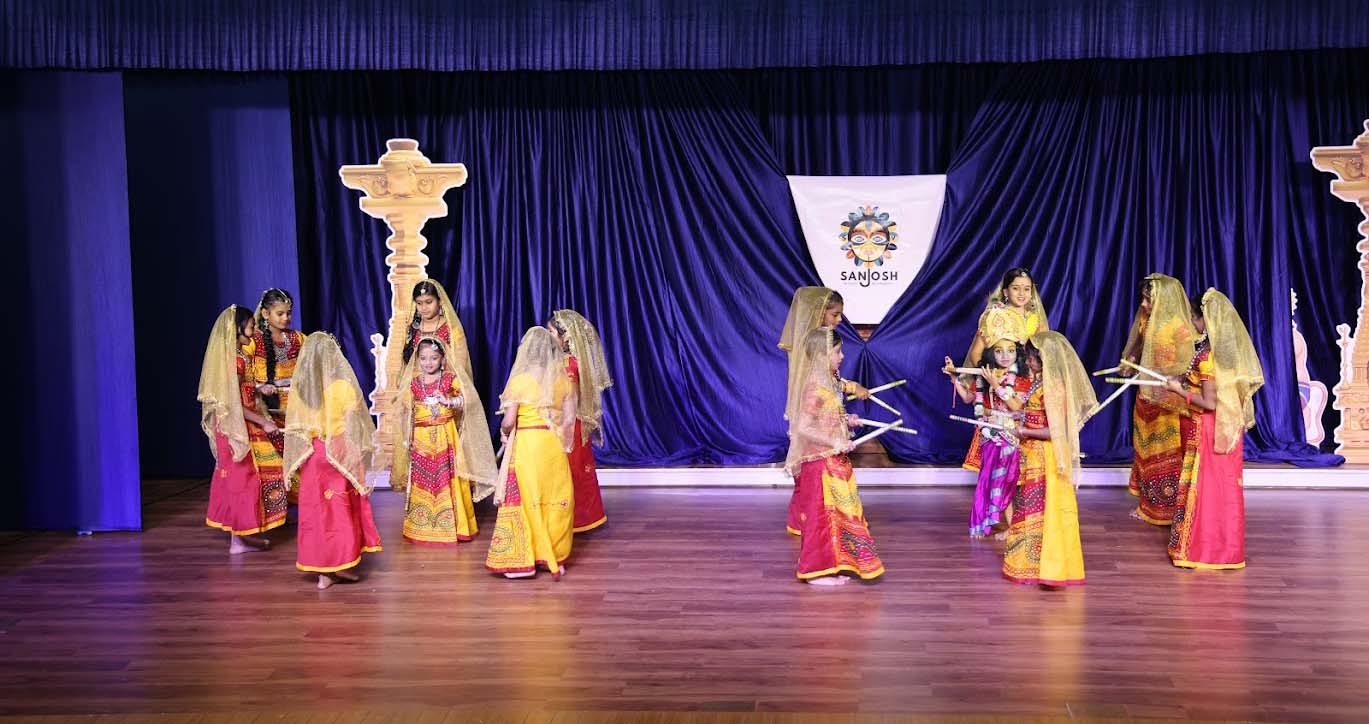 Sandipani Vidyalaya — photo 9
