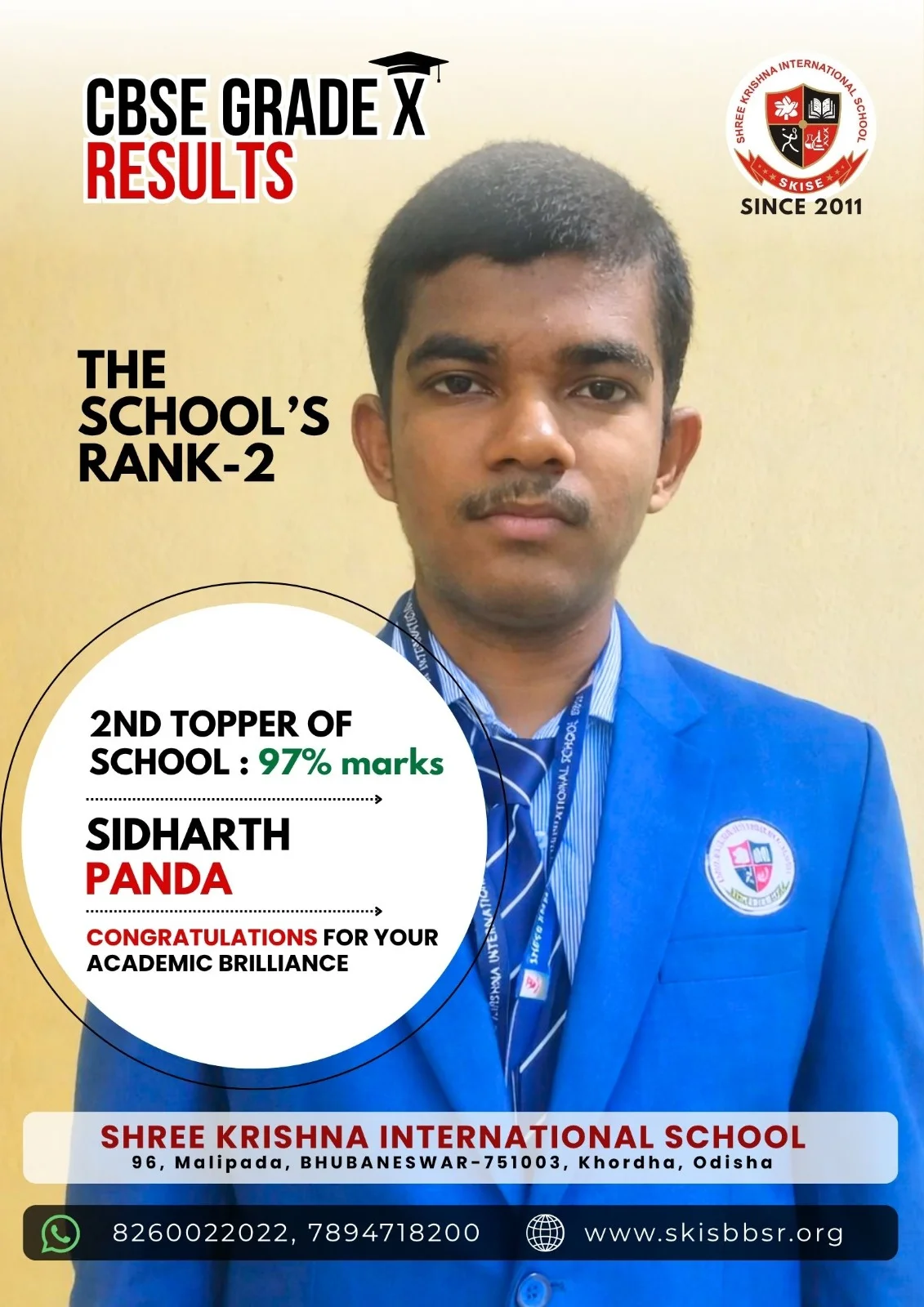 Shri krishna international school — photo 5