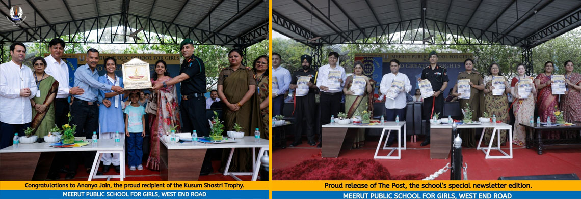 Meerut Public School For Girls — photo 3