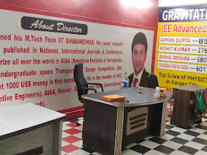 Gravitation Classes, Kanpur — photo 2