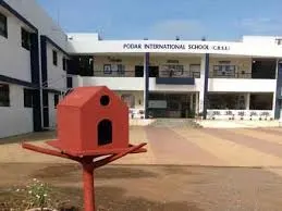 Podar International School - Nandurbar — photo 7