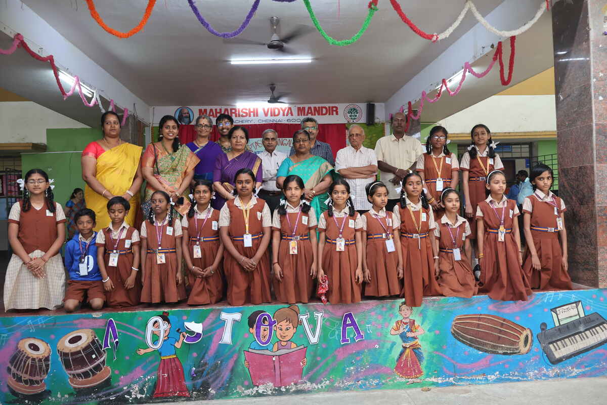 Maharishi Vidya Mandir, Polacherry — photo 7