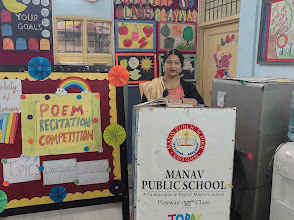 Manav Public School — photo 3