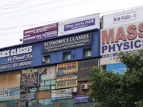 JR Classes,Commerce coaching for CUET, CAT, IPM, and CBSE (11th & 12th