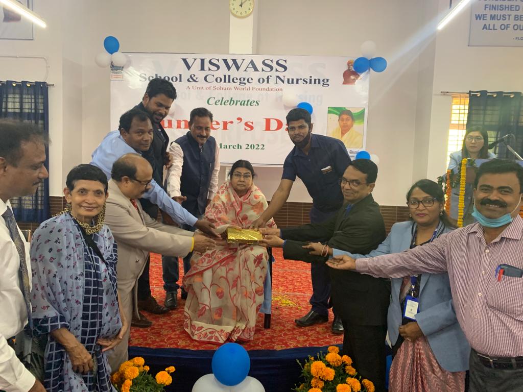 Viswass College of Nursing, Bhubaneswar — photo 2