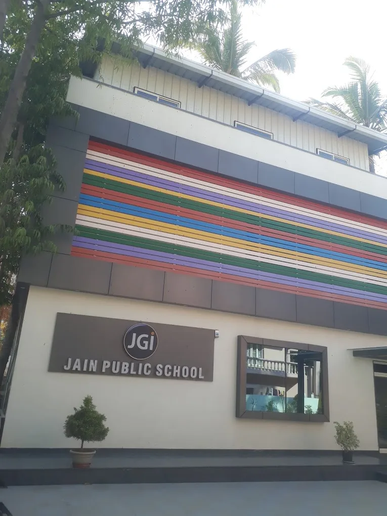 Jain Public School — photo 2