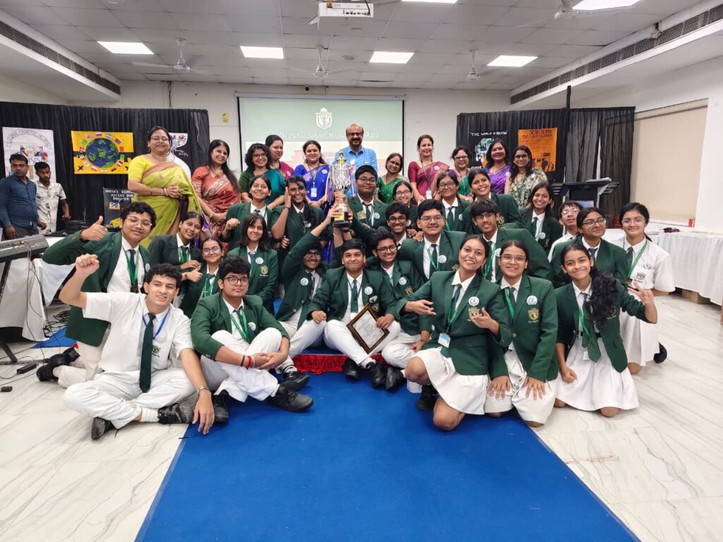 Delhi Public School Megacity — photo 5