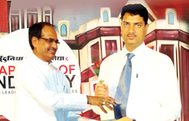 Captains of Industry Award 2012 — held by MADE EASY Noida