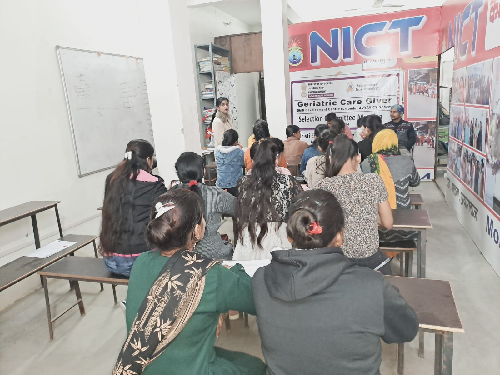 NICT Computer Education — Prayagraj — photo 3