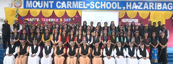 Mount Carmel School, Ormanjhi — photo 6