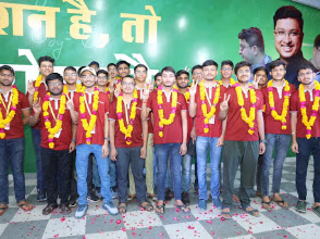 Motion Education, Patna — photo 3