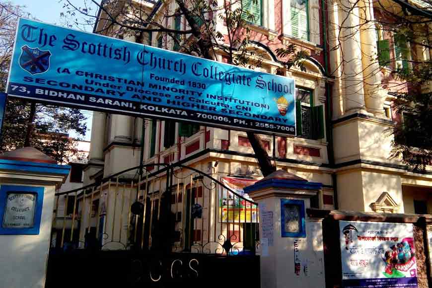 The Scottish Church Collegiate School — photo 2