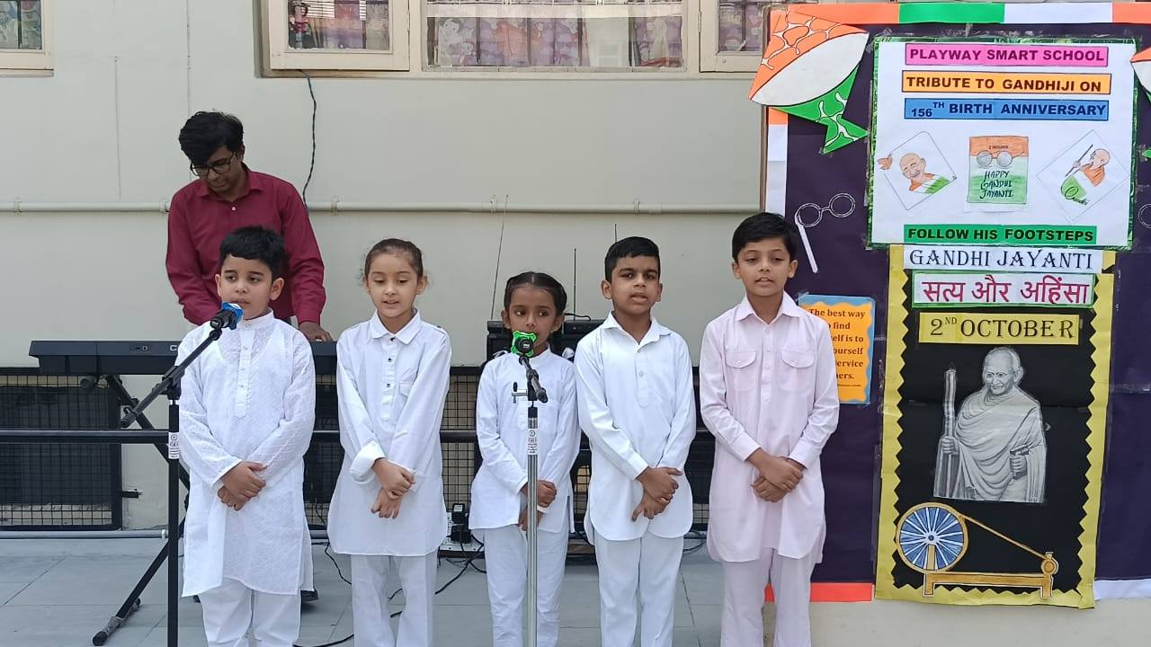 Playway Smart School, Sector 37-A, Chandigarh — photo 6