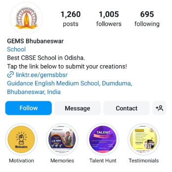 Guidance English Medium School — photo 9
