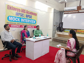 Eklavya IAS Academy, Nerul — photo 2