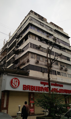 IMS India, Vashi, Navi Mumbai