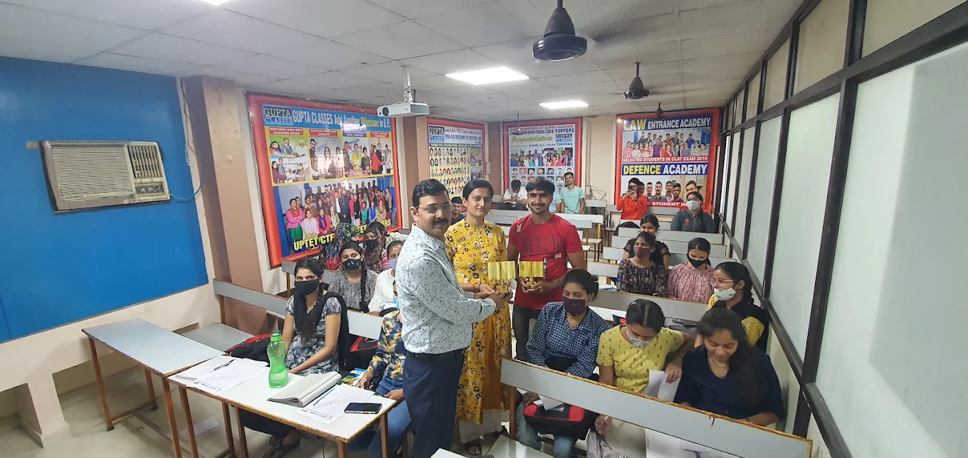 Gupta Classes Meerut — photo 3