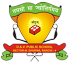DAV public school Dhurwa — photo 2