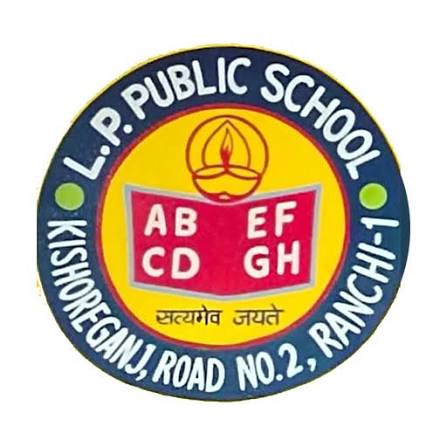 L.P Public School — photo 4