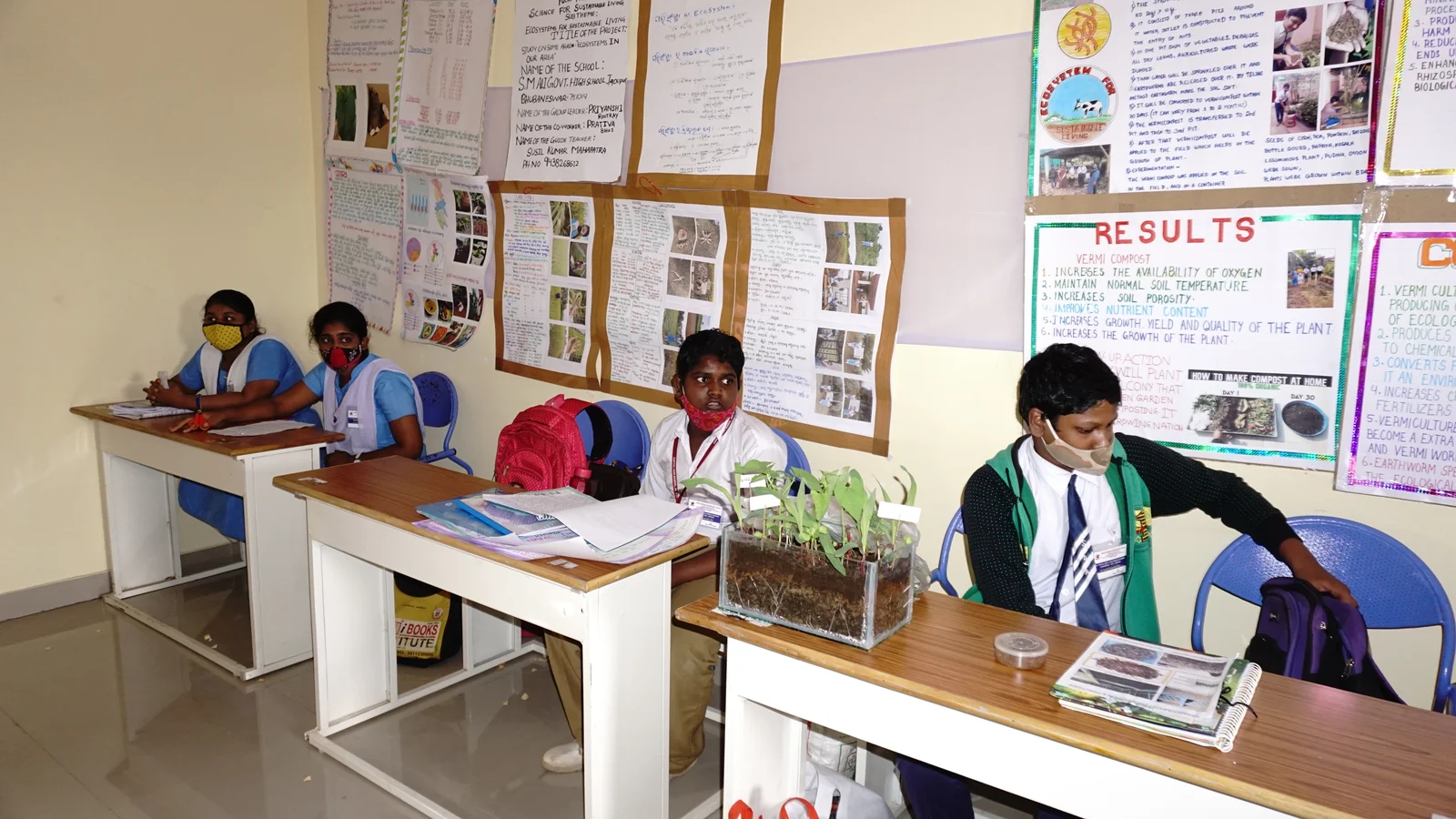 Shri krishna international school — photo 10