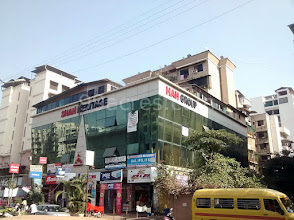 Unnati Computer Institute