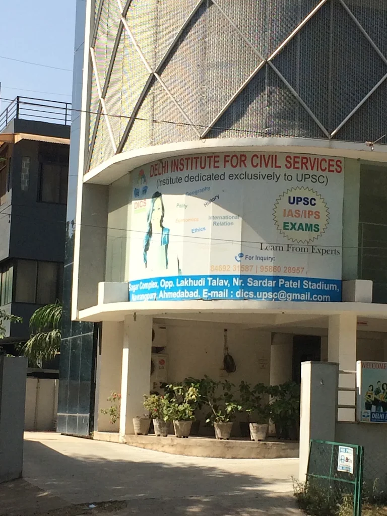 Delhi Institute For Civil Services (Dics) — photo 7