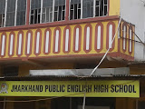 Jharkhand Public English High School — photo 5