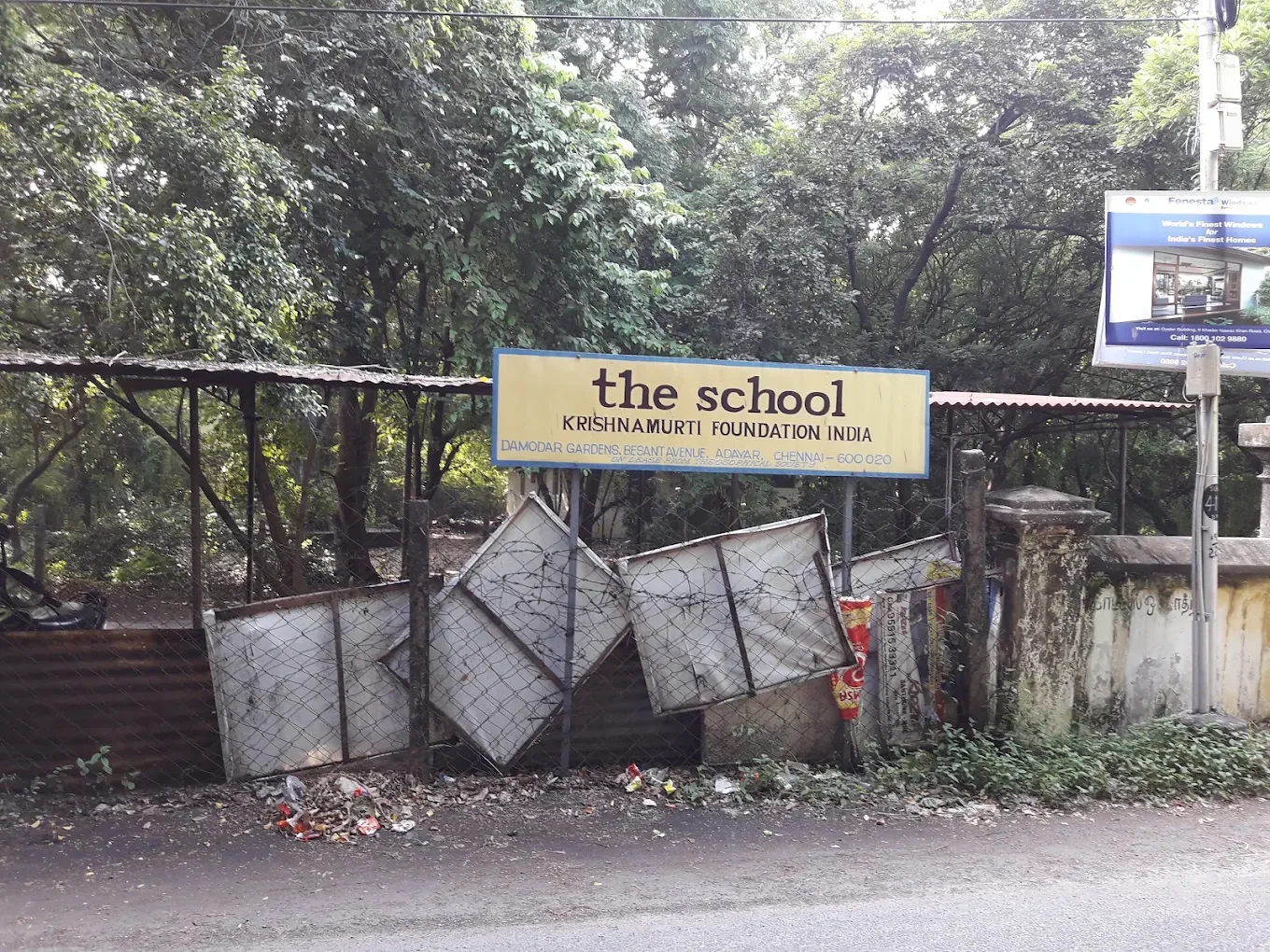The School Krishnamurti Foundation India, Thazhambur — photo 2