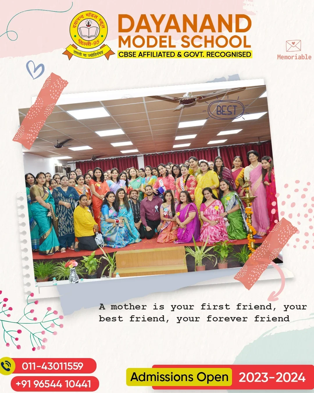 Dayanand Model Senior Secondary School — photo 3