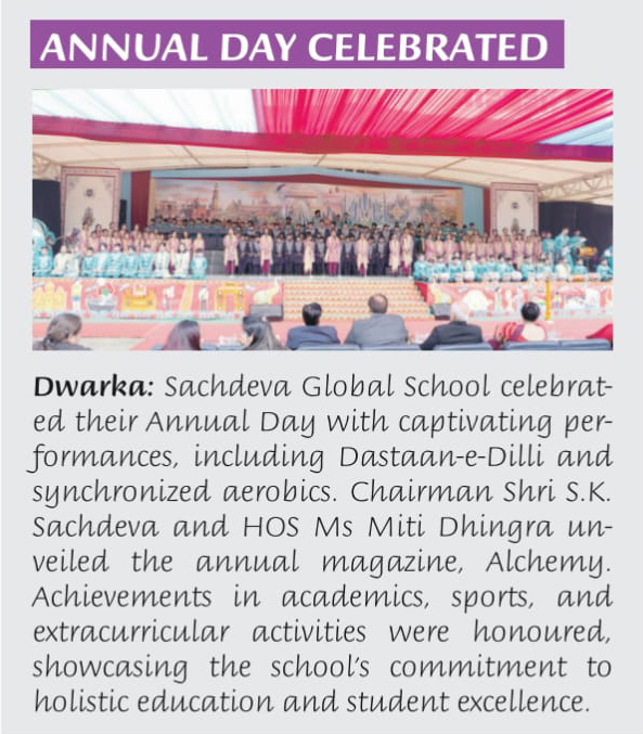 Sachdeva Global School, Dwarka Delhi — photo 13
