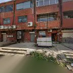 Anil Narula's IAS Study Centre — photo 4