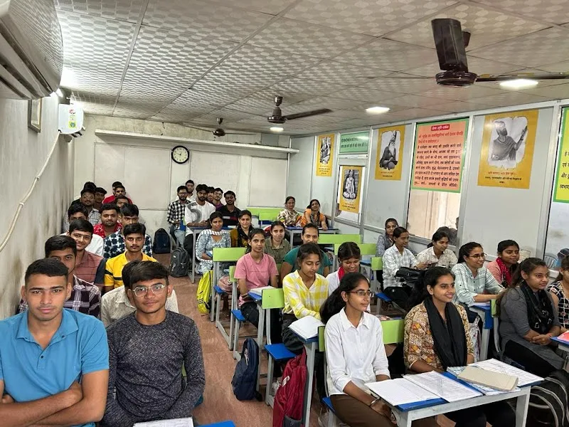 Aarya Ganitam — photo 3