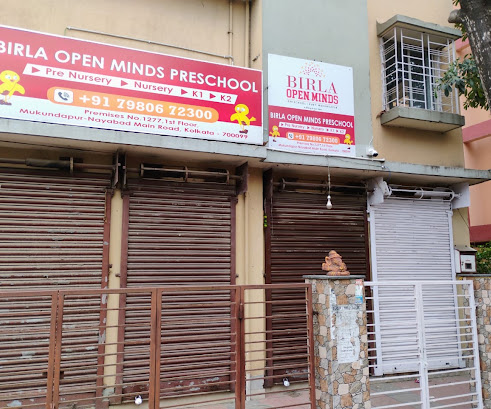 Birlaopenminds Mukundapur