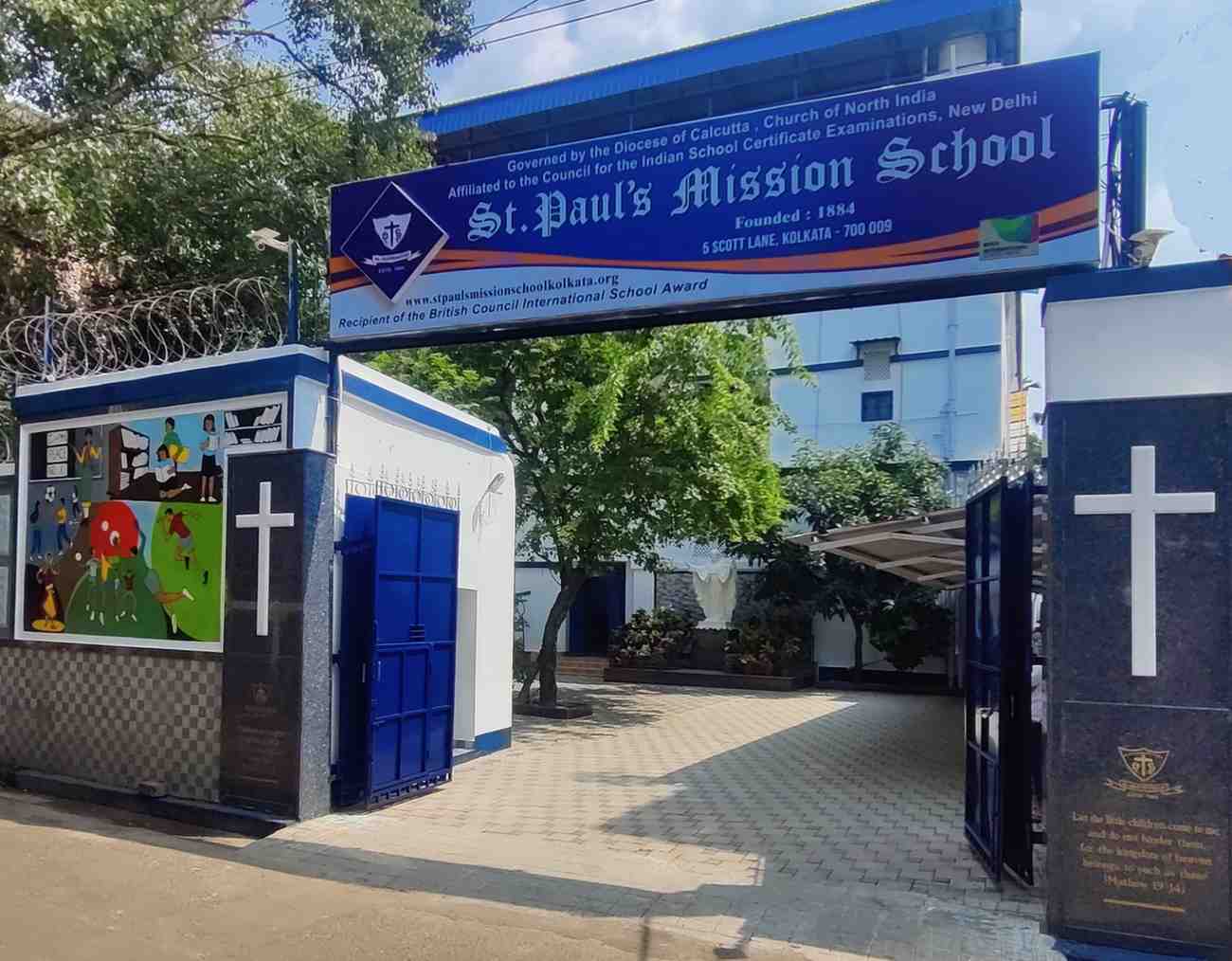 St. Paul's Mission School Kolkata — photo 15