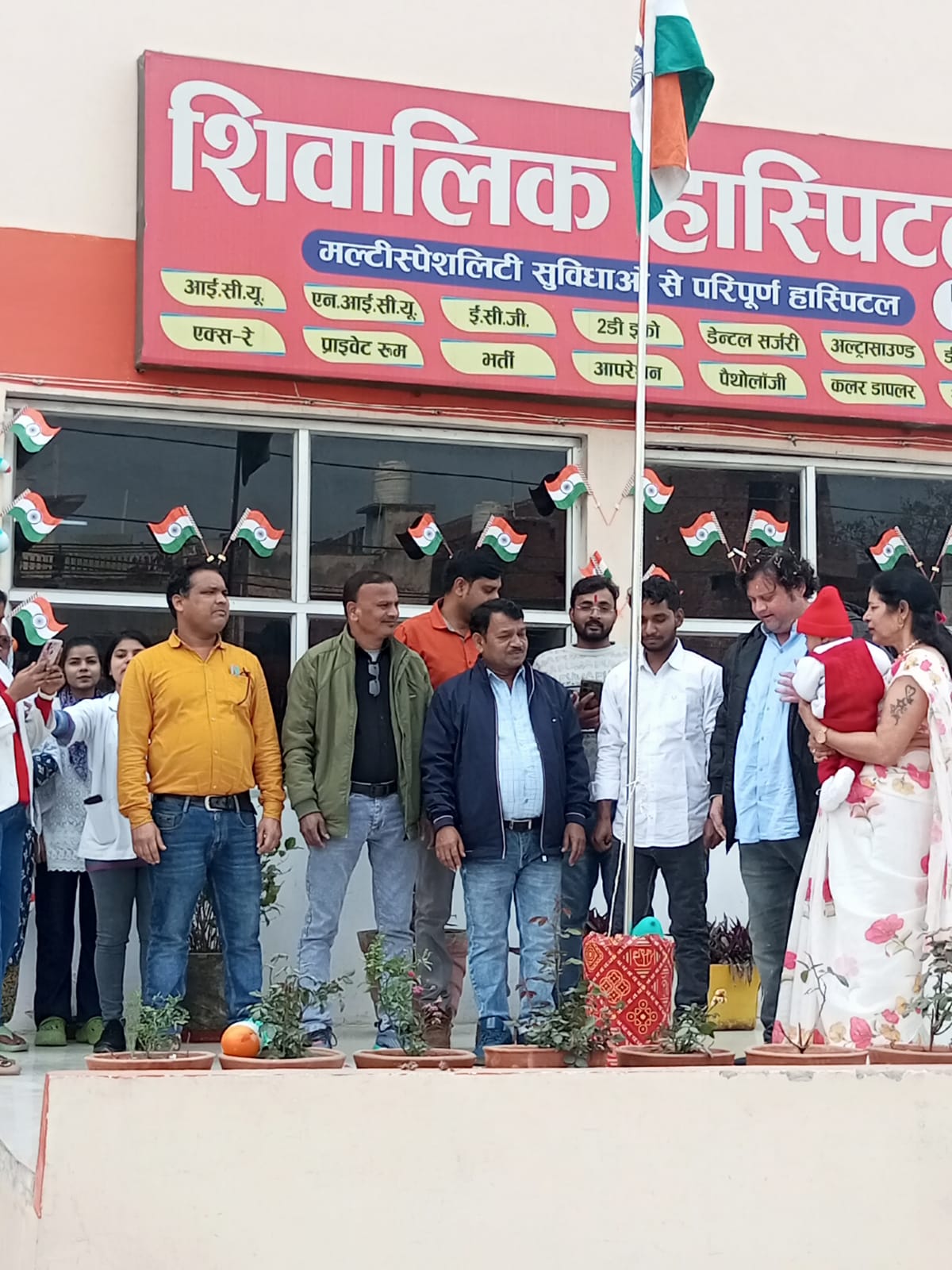 SIM Nursing College, Prayagraj — photo 4