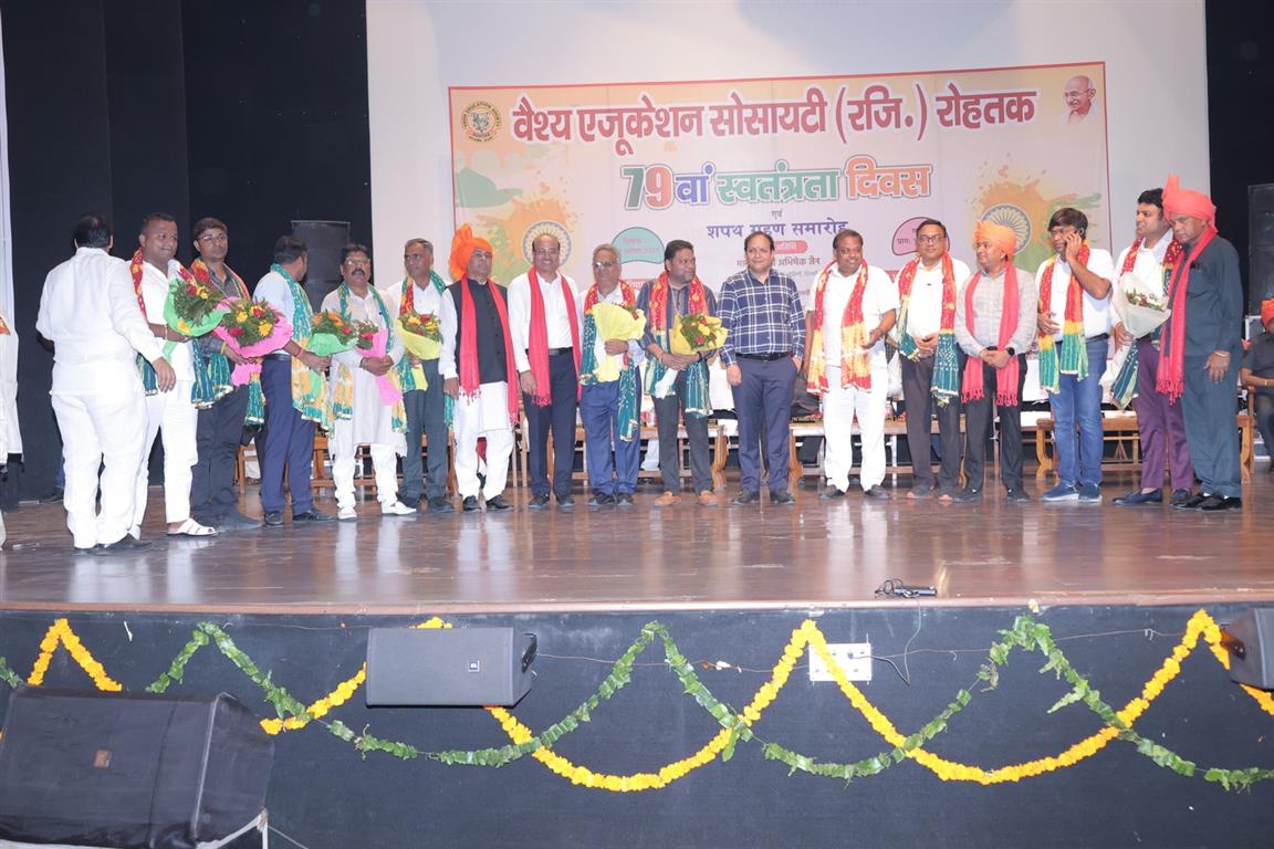 Vaish Technical Institute — photo 5