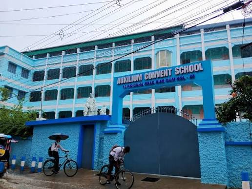 Auxilium Convent School — photo 8