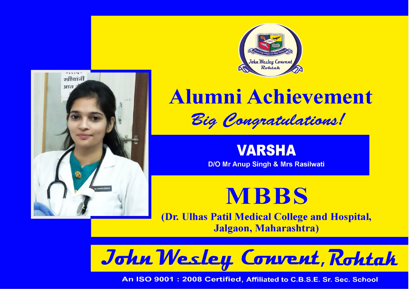 Johnwesley Convent Alumni 2 — alumnus of John Wesley Convent School