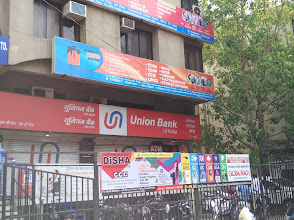 SevenMentor Institute, Pune