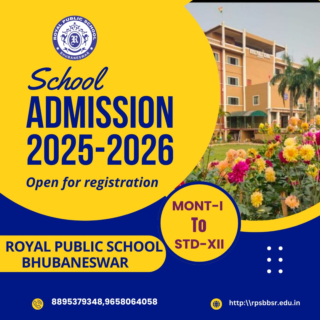 Royal Public School — photo 3