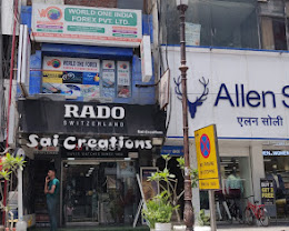 Sun Academy, Noida