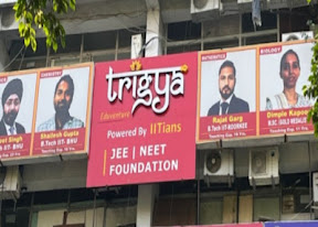 Trigya Eduventure — photo 7