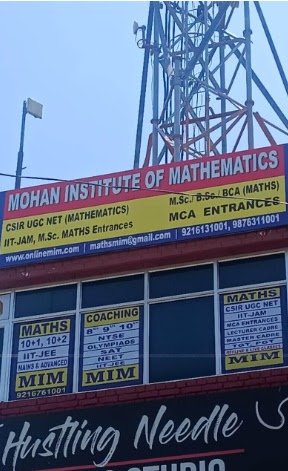 MIM Academy