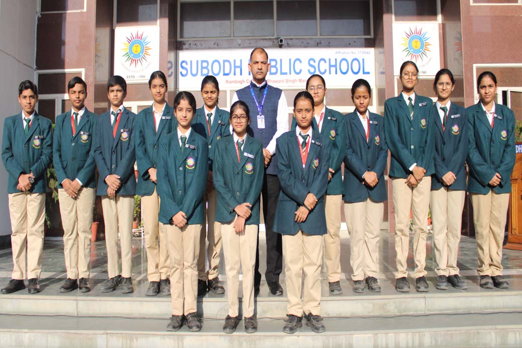 Subodh Public School Rambagh Jaipur — photo 4