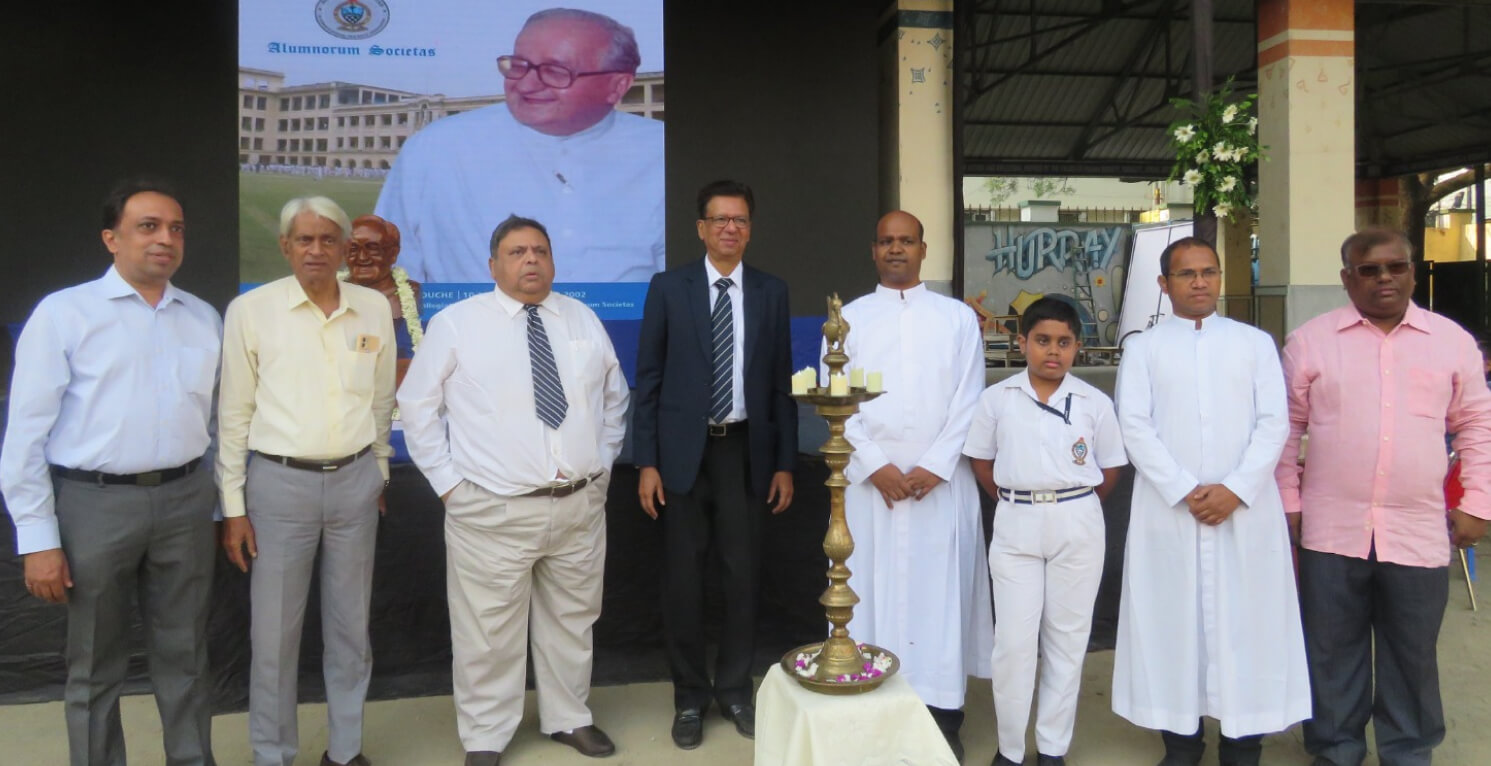 St. Xaviers Collegiate - Kolkata — photo 3