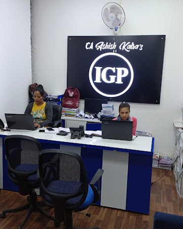 IGP Institute (IGP Classes), Rohini — photo 2