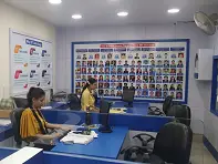 IBT Institute, Beltola — photo 2