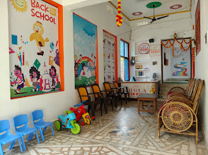 Birla Open Minds Preschool, Saharsa, Bihar — photo 4