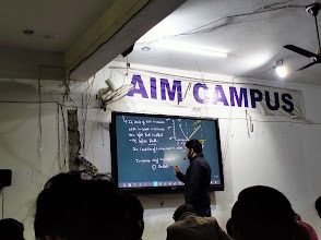AIM Campus, Roorkee — photo 2