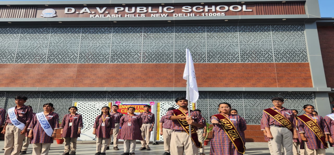 DAV Public School Kailash Hills Delhi — photo 3